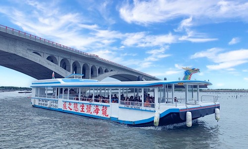 夏日漫遊 - 龍海號生態之旅