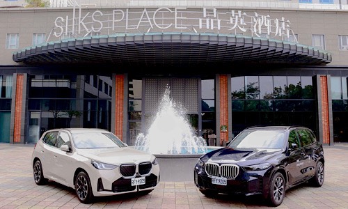 2026 BMW Test Drive Package