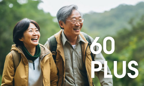 樂齡住房｜60 PLUS ► 獨享優惠