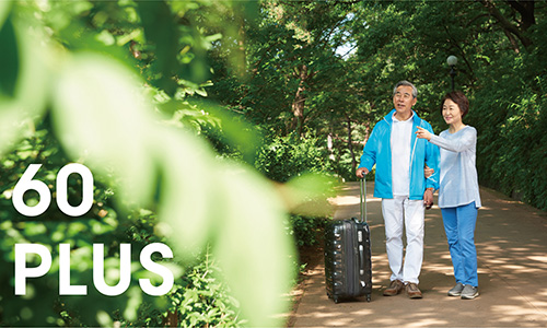 Senior Stay | 60 PLUS ► Exclusive Offer & Dining Experience